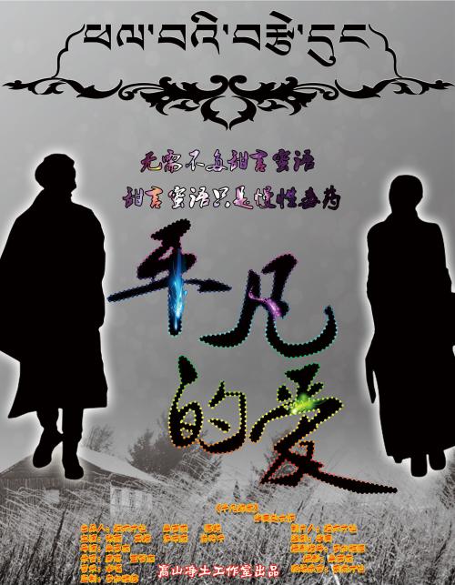 三一基督教学院文凭毕业证哪里可以做假的